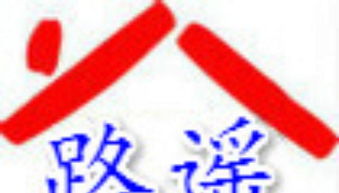 上海保潔公司服務(wù)與收費(fèi)指南 精細(xì)保潔如何做，費(fèi)用怎么算？