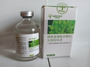 羧氨基葡聚多糖鈉生物膠體液（海維森生物） 從成分到臨床應(yīng)用的全面解讀