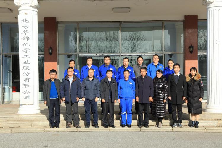 維森頭條&mdash;&mdash;2019年12月